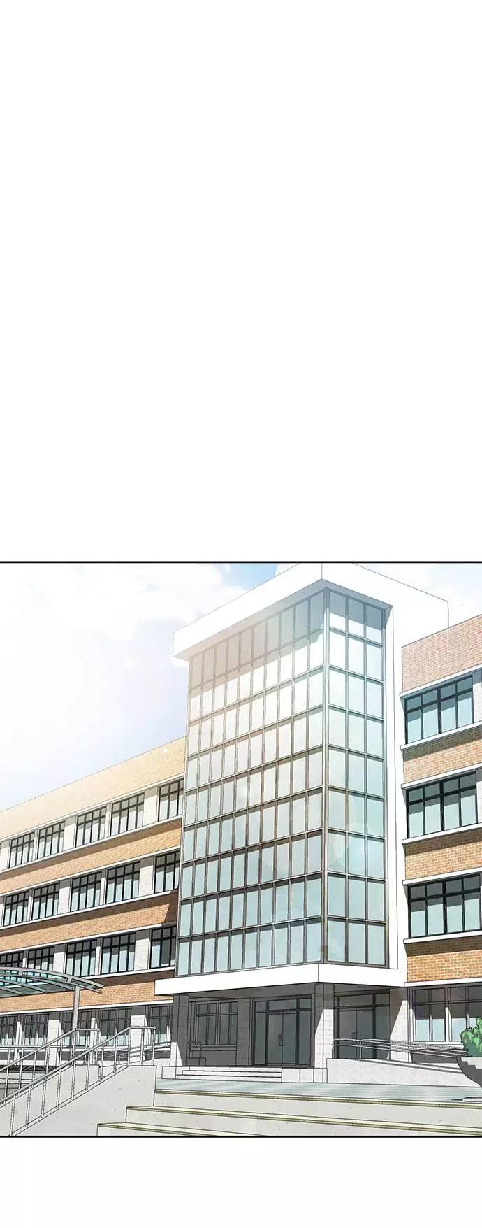 死神少年 - [第97话] 可疑的转学生 - 第90张图