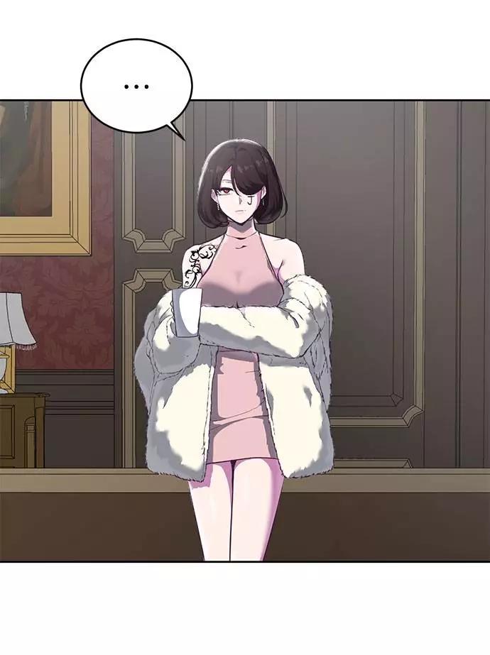 死神少年 - [第97话] 可疑的转学生 - 第34张图