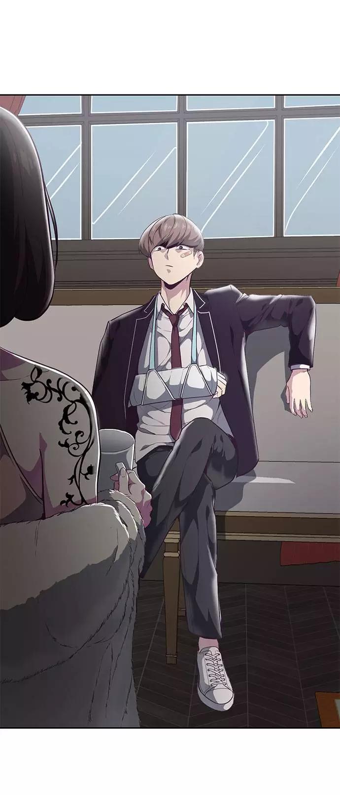 死神少年 - [第97话] 可疑的转学生 - 第35张图