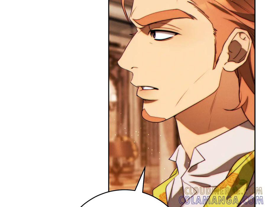 《这个婚绝对会成功》第29话 继续执行计划 第141页