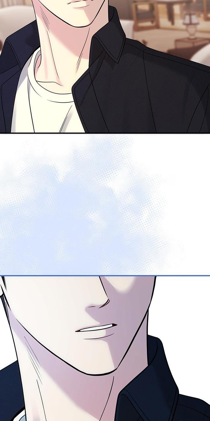 《暗恋你》第76章：【第二季】没有生过气 第41页