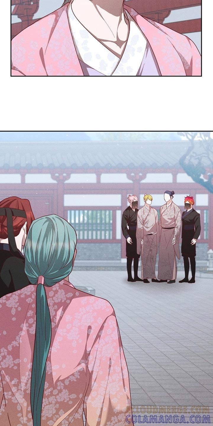 《陆地灵药》第87章：【第二季】不好的想法 第27页