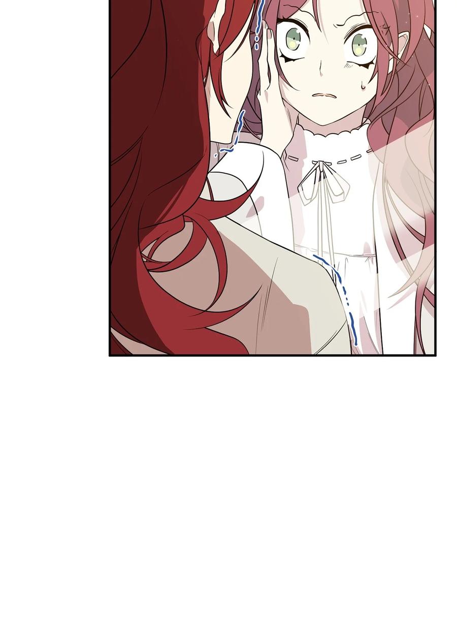 《虽然是魂穿游戏世界里女主的姐粉》01 穿越 第92页