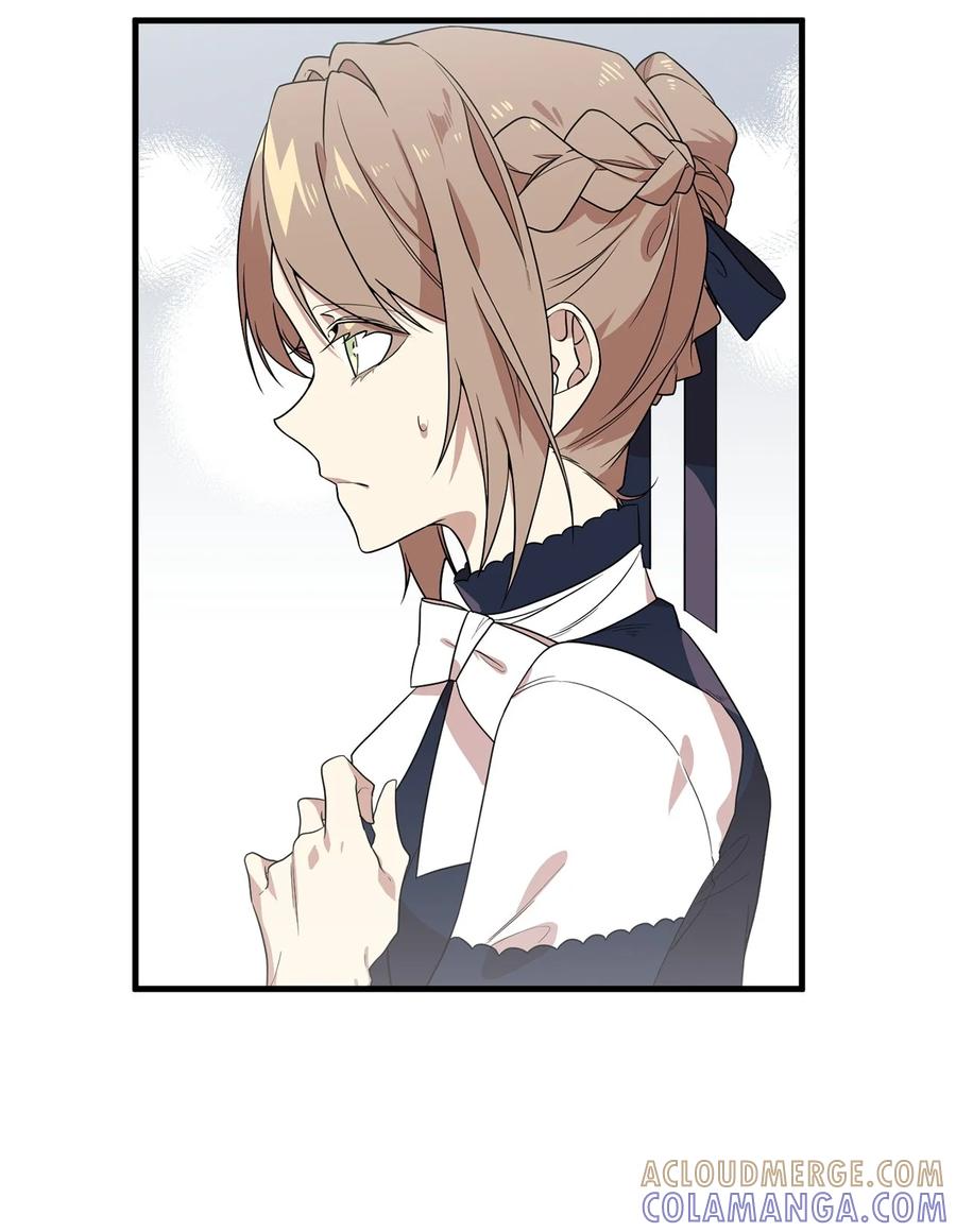 《虽然是魂穿游戏世界里女主的姐粉》01 穿越 第53页