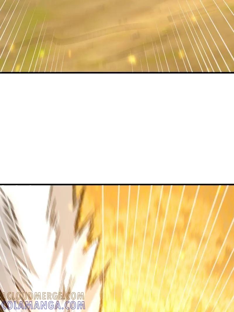 第一序列 第608话 608 终见光明 第117页