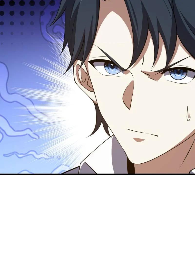 第一序列 第608话 608 终见光明 第172页