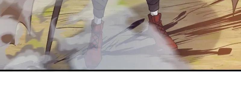 第一序列 第608话 608 终见光明 第188页