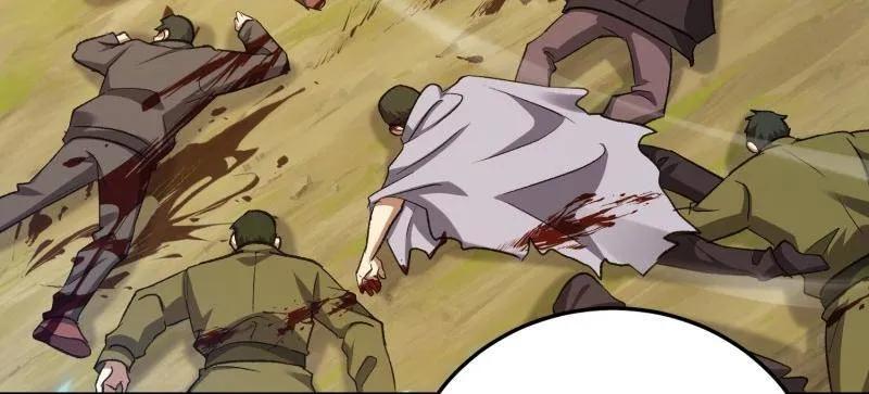 第一序列 第608话 608 终见光明 第199页