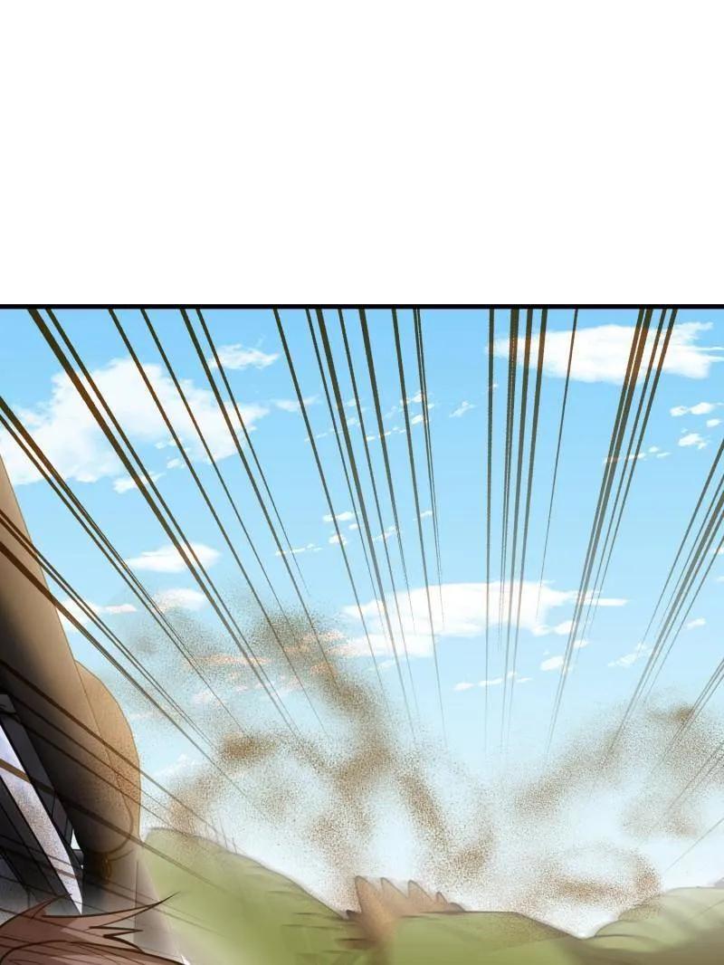 第一序列 第608话 607 至暗时刻 第11页