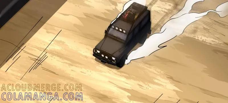 第一序列 第608话 607 至暗时刻 第25页
