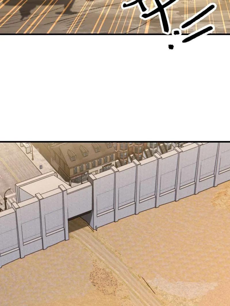 第一序列 第608话 607 至暗时刻 第50页