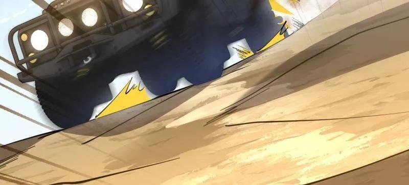 第一序列 第608话 607 至暗时刻 第8页