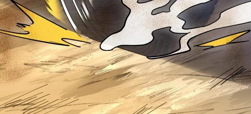 第一序列 第608话 607 至暗时刻 第14页