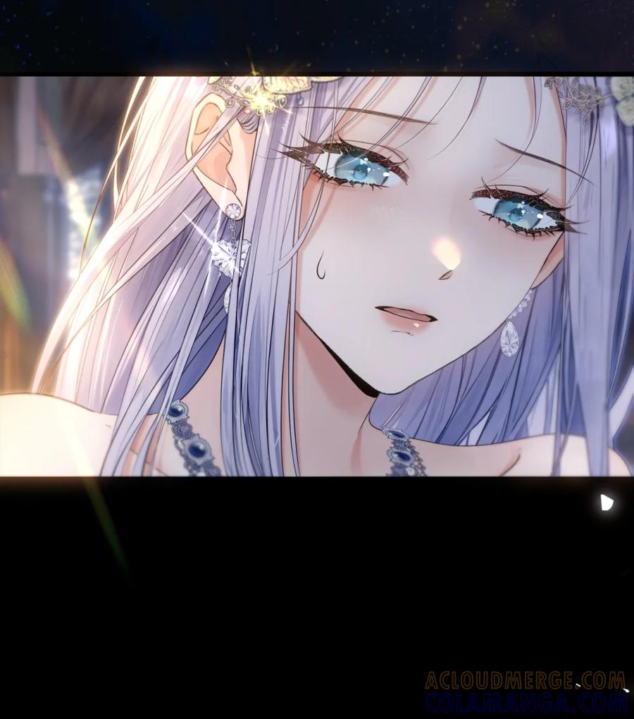 饲养恶龙的新娘 - 001 恶龙与魔女 - 第28张图