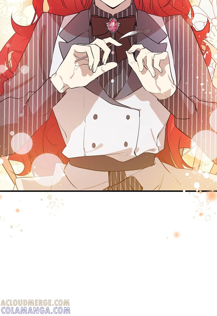 《虽然是魂穿游戏世界里女主的姐粉》02 政治联姻 第16页