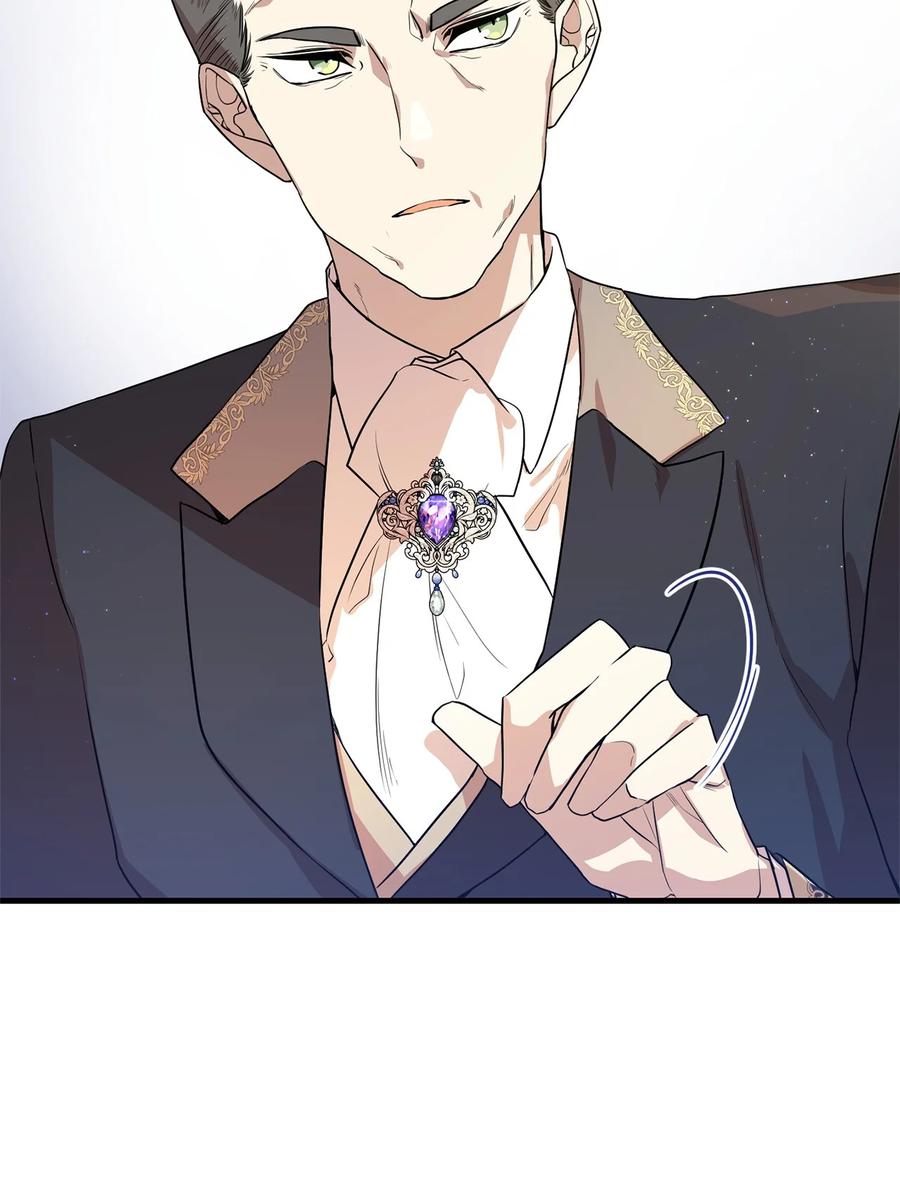 《虽然是魂穿游戏世界里女主的姐粉》02 政治联姻 第92页