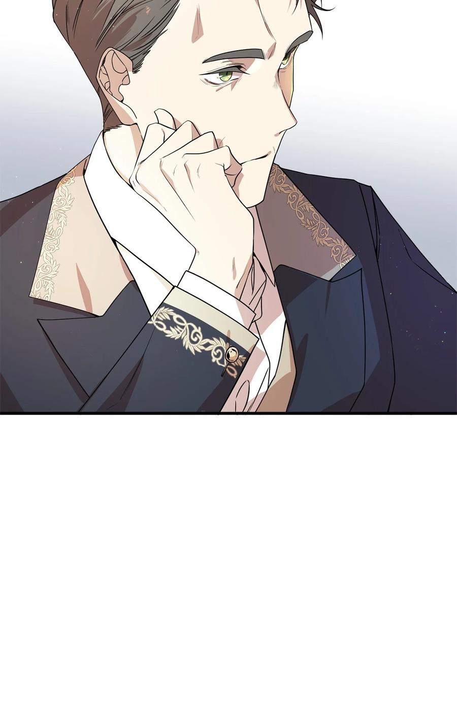 《虽然是魂穿游戏世界里女主的姐粉》02 政治联姻 第66页