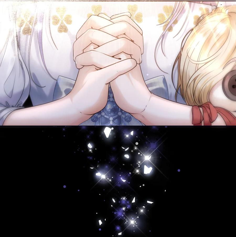 饲养恶龙的新娘 - 001 恶龙与魔女 - 第6张图