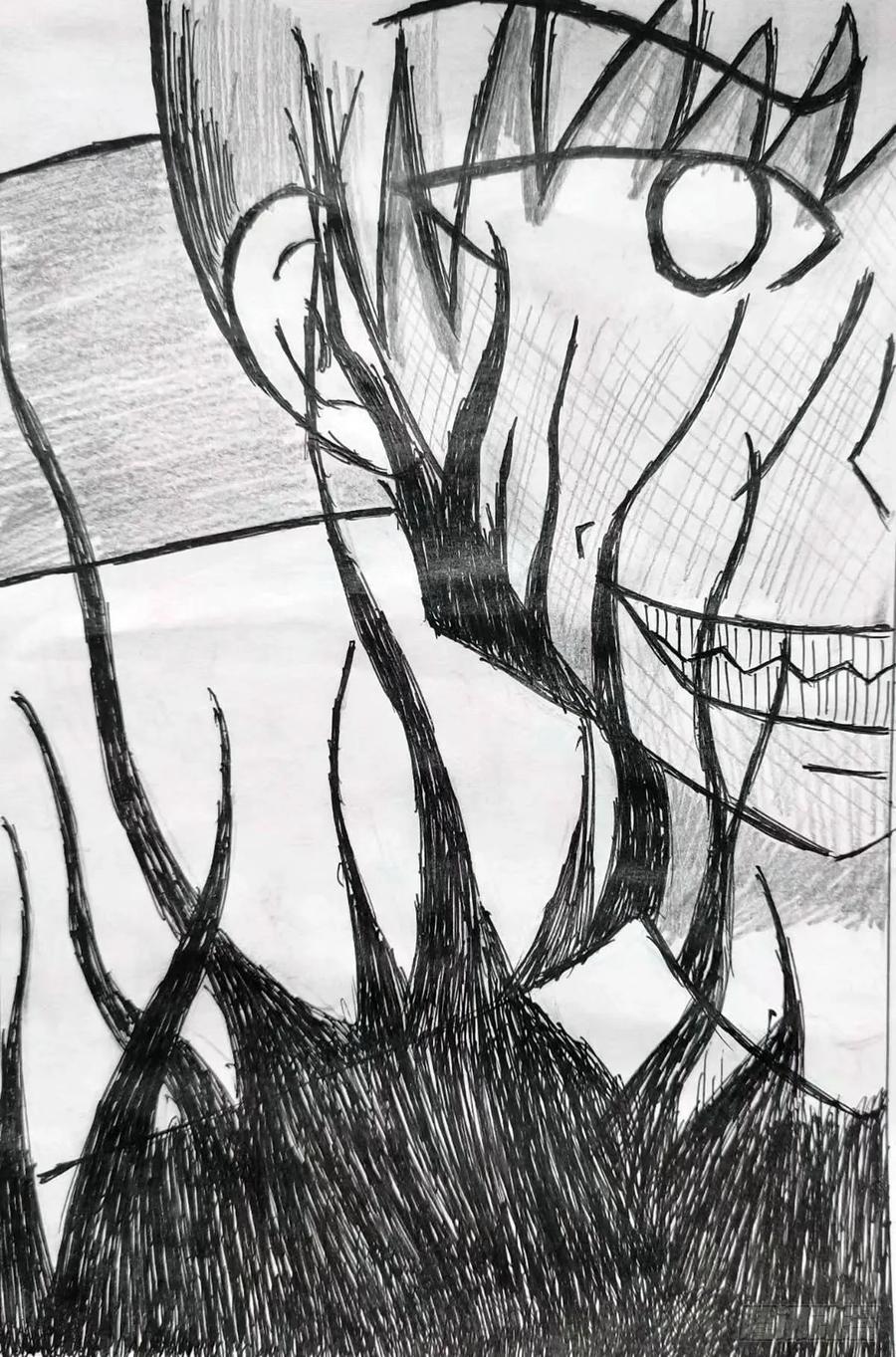 《掣人噩魂》未持械者 第4页