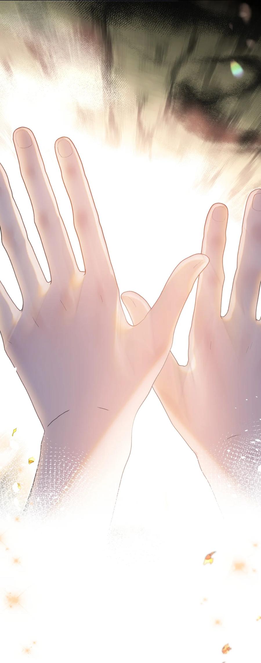 饲养恶龙的新娘 - 002 银发龙裔 - 第21张图