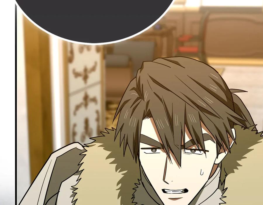 圣子是什么狗屁，这是现代医学的力量 - 第136话 “反转”能力 - 第182张图