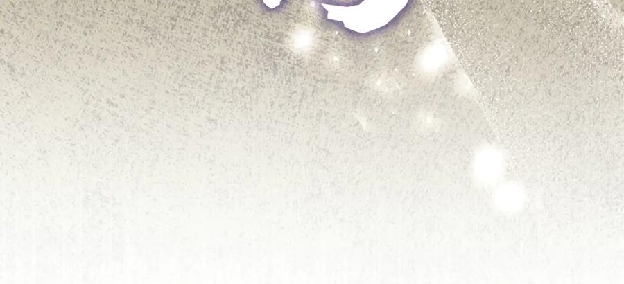 圣子是什么狗屁，这是现代医学的力量 - 第136话 “反转”能力 - 第175张图