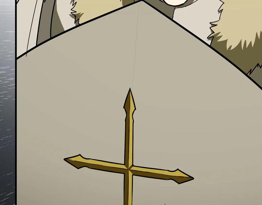 圣子是什么狗屁，这是现代医学的力量 - 第136话 “反转”能力 - 第183张图