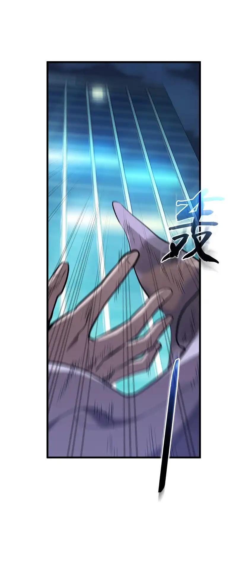 《多罗罗 Re：Verse》32 第三十二话 第65页