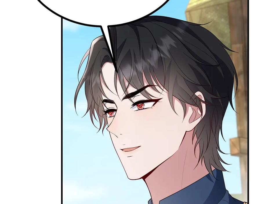 《公爵大人有隐疾》第33话 被诅咒的人 第7页