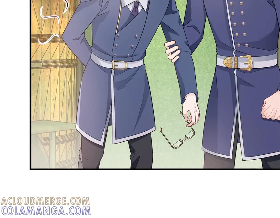 《公爵大人有隐疾》第33话 被诅咒的人 第33页