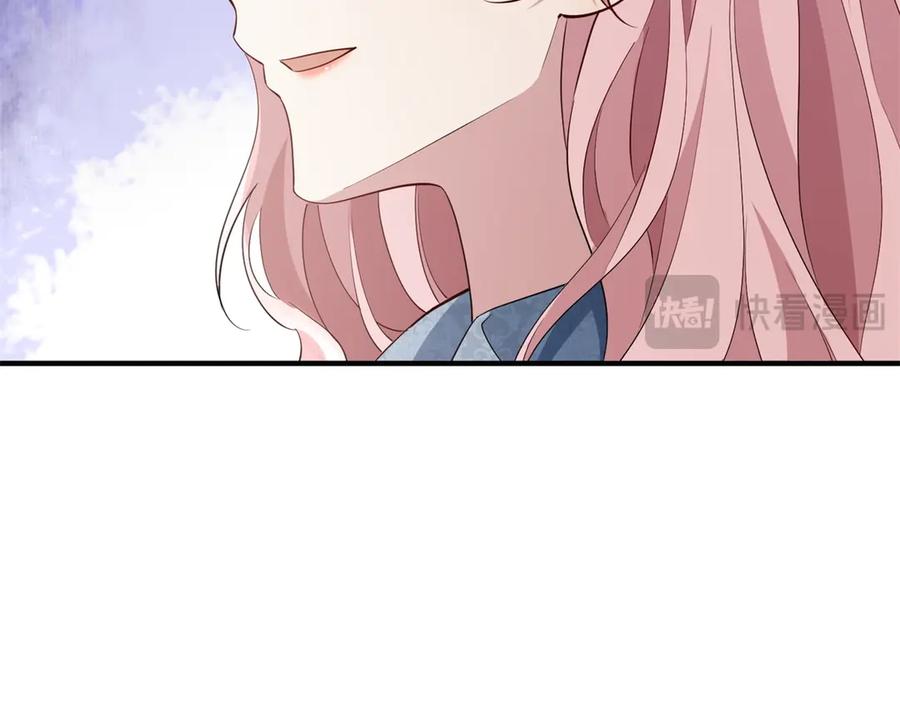 《公爵大人有隐疾》第33话 被诅咒的人 第20页