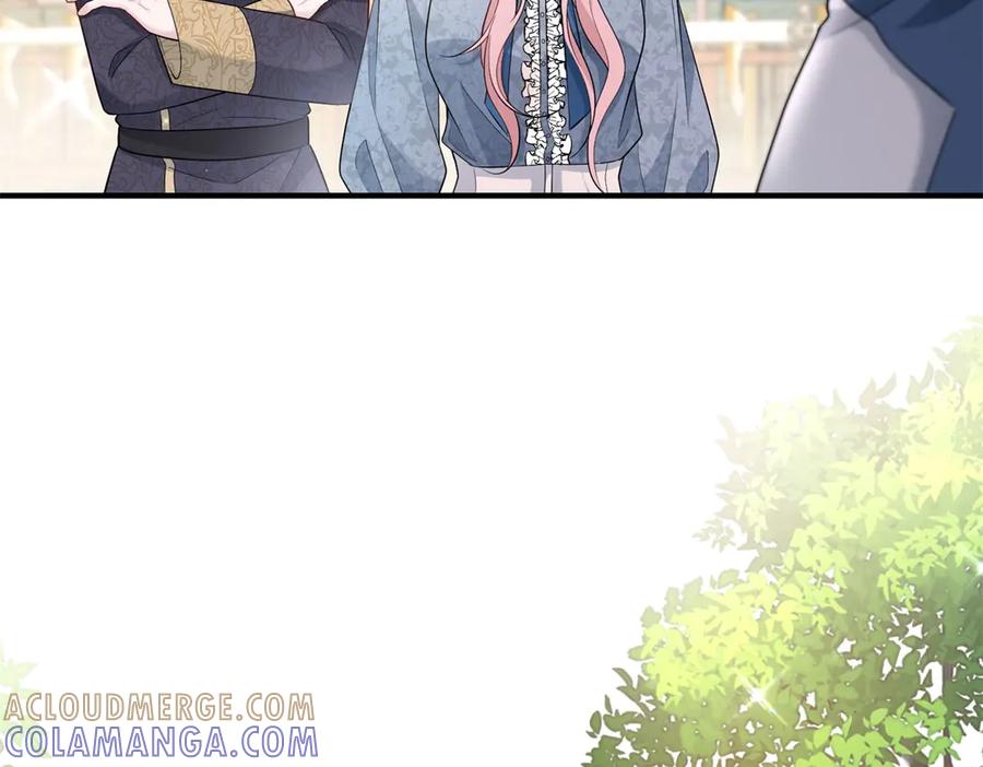 《公爵大人有隐疾》第33话 被诅咒的人 第29页