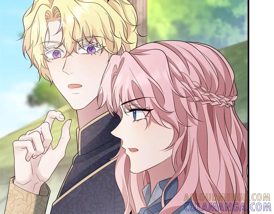 《公爵大人有隐疾》第33话 被诅咒的人 第17页