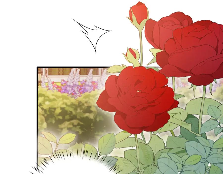 《成为病娇伯爵的女仆》第44话 潜入古堡 第20页