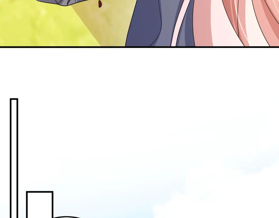《成为病娇伯爵的女仆》第44话 潜入古堡 第34页