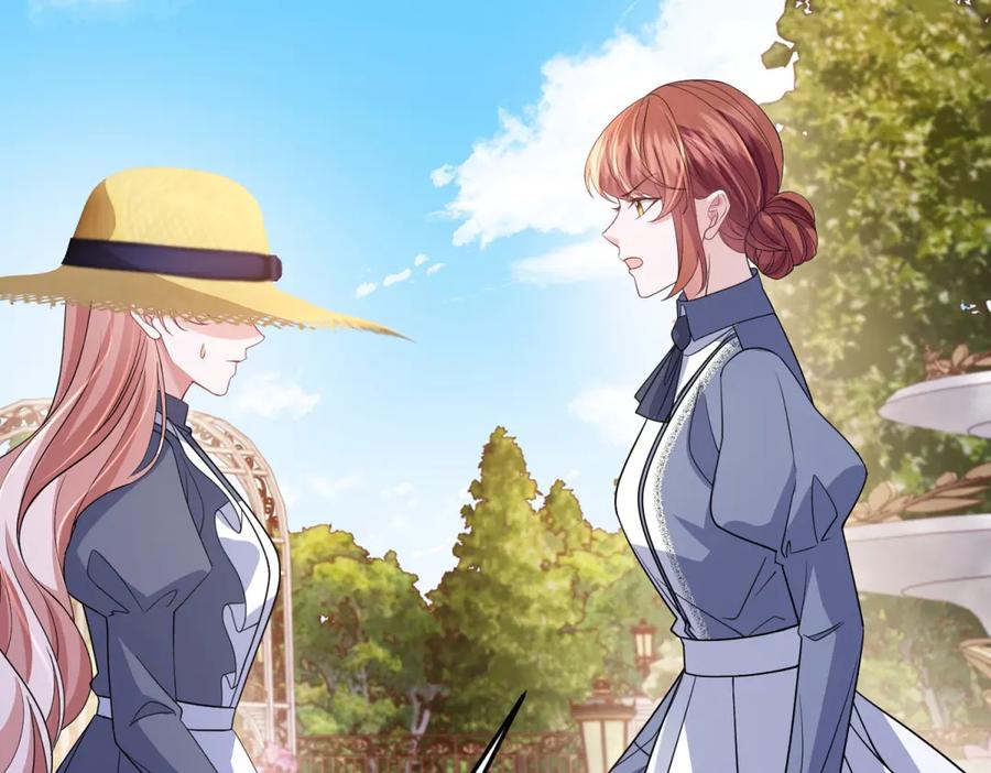 《成为病娇伯爵的女仆》第44话 潜入古堡 第43页