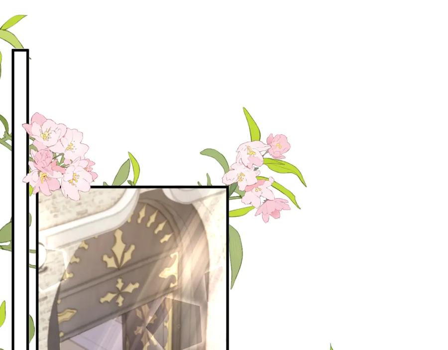 《成为病娇伯爵的女仆》第44话 潜入古堡 第4页