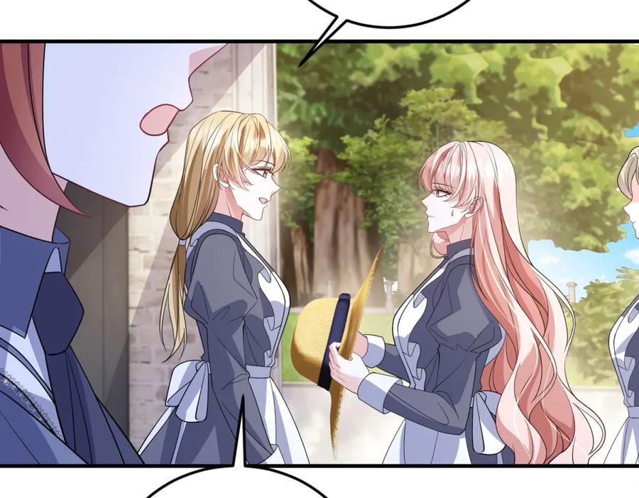 《成为病娇伯爵的女仆》第44话 潜入古堡 第11页