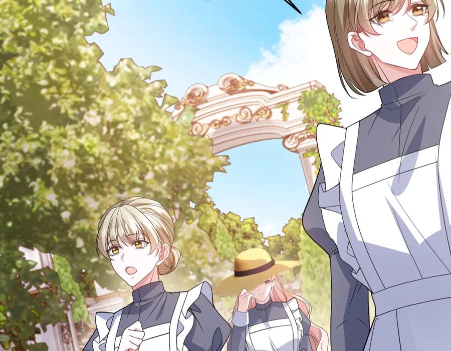 《成为病娇伯爵的女仆》第44话 潜入古堡 第16页