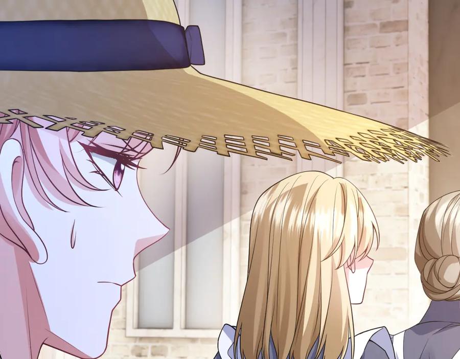 《成为病娇伯爵的女仆》第44话 潜入古堡 第7页