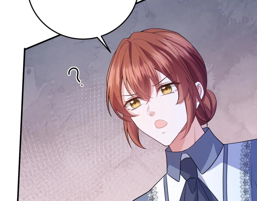 《成为病娇伯爵的女仆》第44话 潜入古堡 第38页