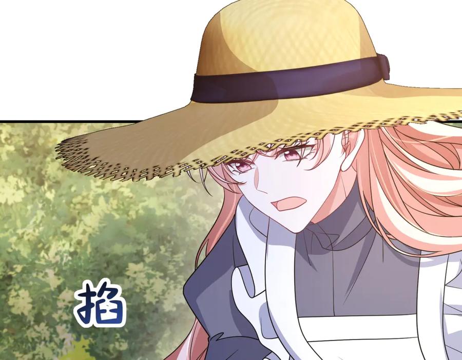 《成为病娇伯爵的女仆》第44话 潜入古堡 第26页