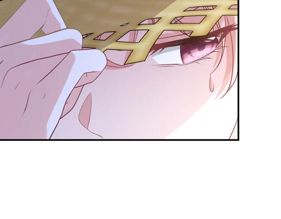 《成为病娇伯爵的女仆》第44话 潜入古堡 第19页