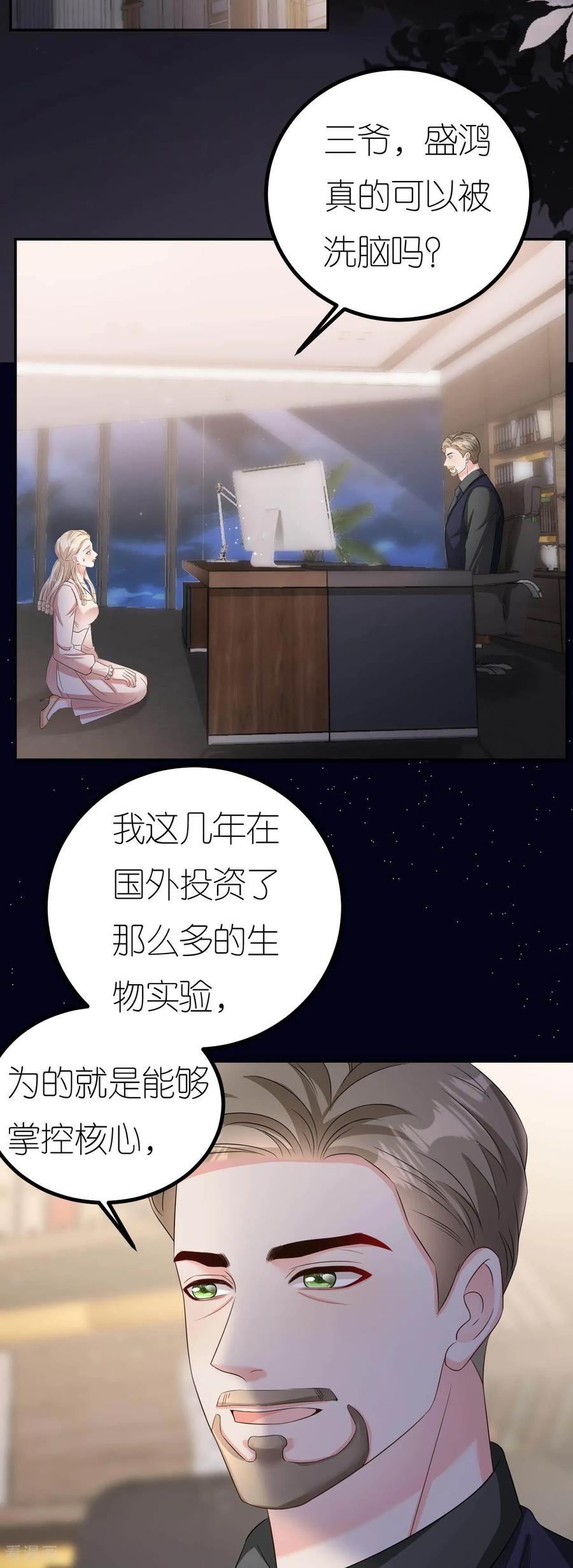 12.jpg