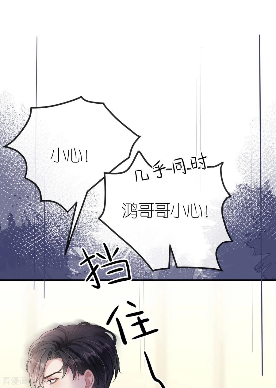 38.jpg