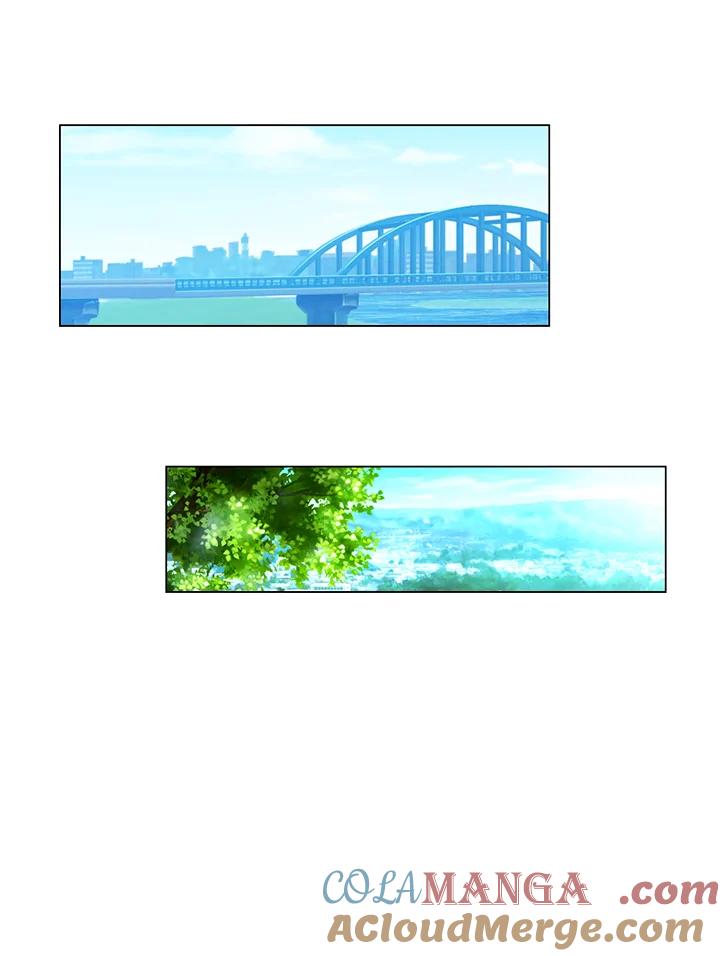 《Imitation》第1季 第45话 第25页