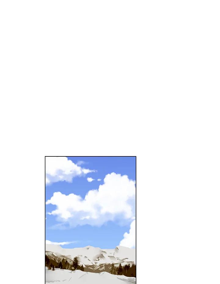 《Imitation》第1季 第47话 第11页