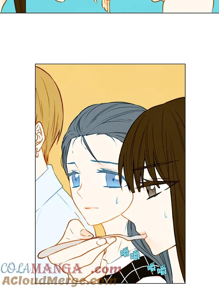 《Imitation》第1季 第47话 第40页