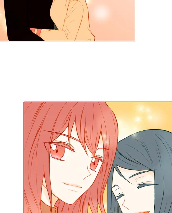 《Imitation》第2季 第3话 第20页