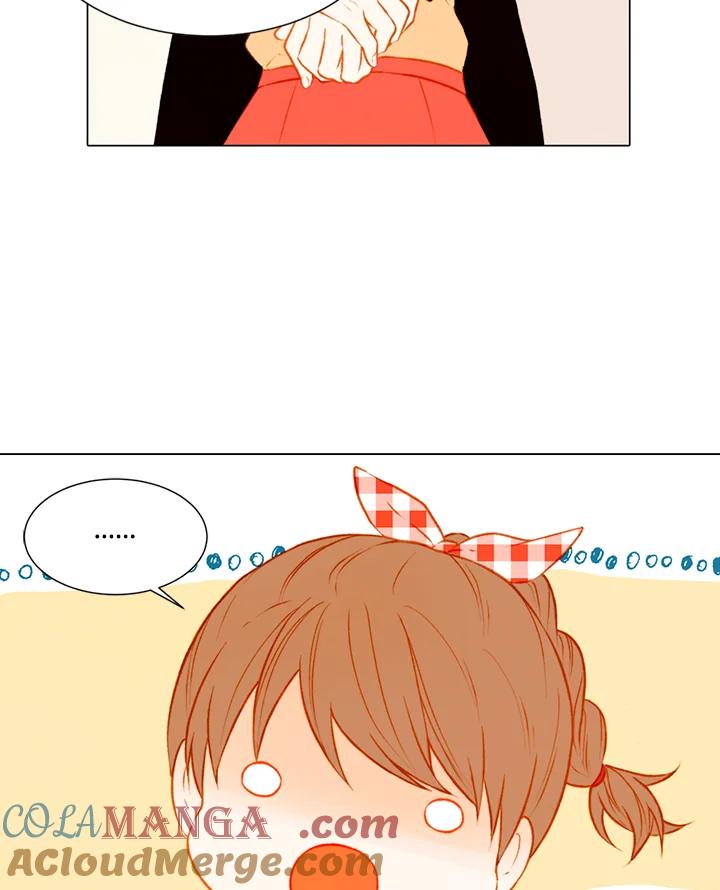 《Imitation》第2季 第3话 第4页